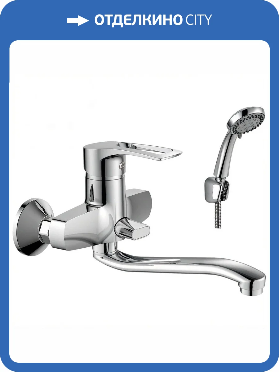 Смеситель универсальный Rossinka T T40-34 фото 3