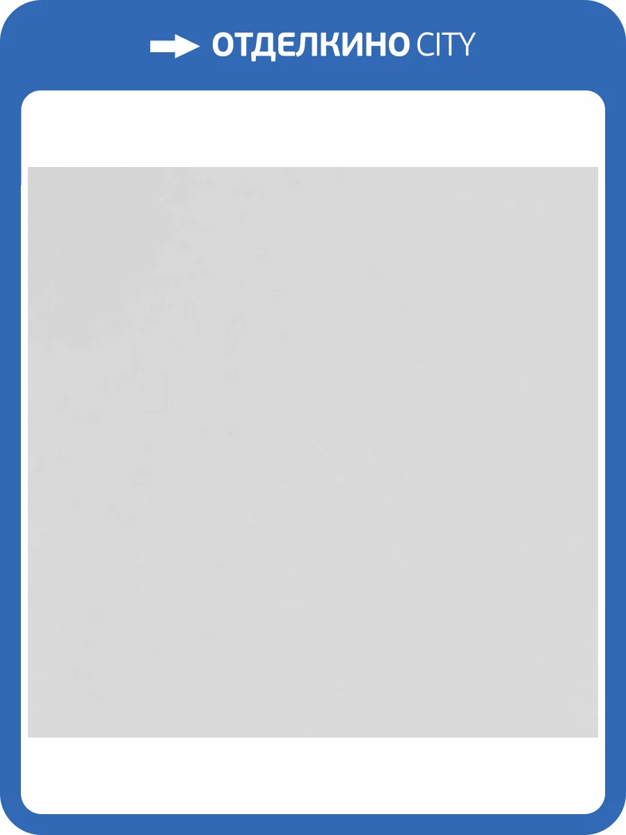 Обои Andrea Rossi Spectrum Pro 54383-2 фото 2