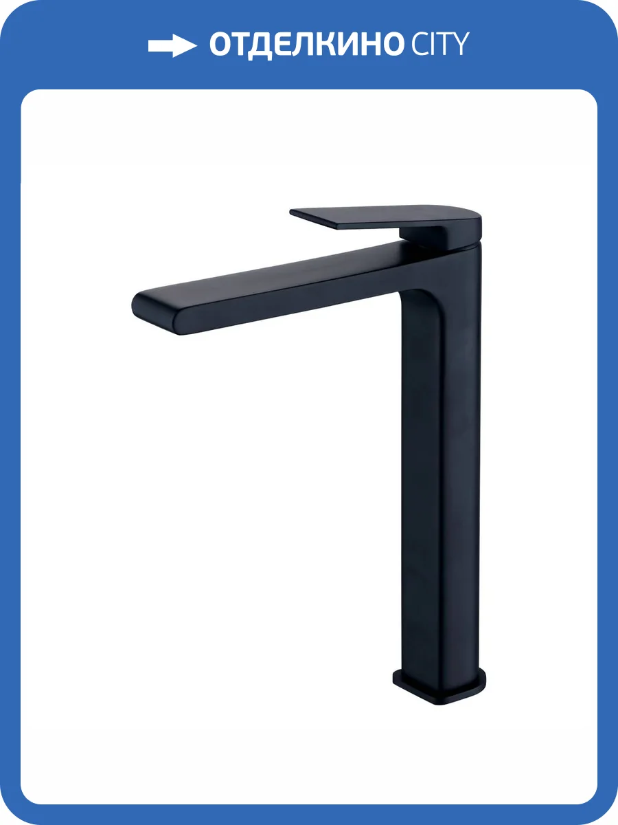 Смеситель для раковины Orange Гаусс M30-121b фото 10