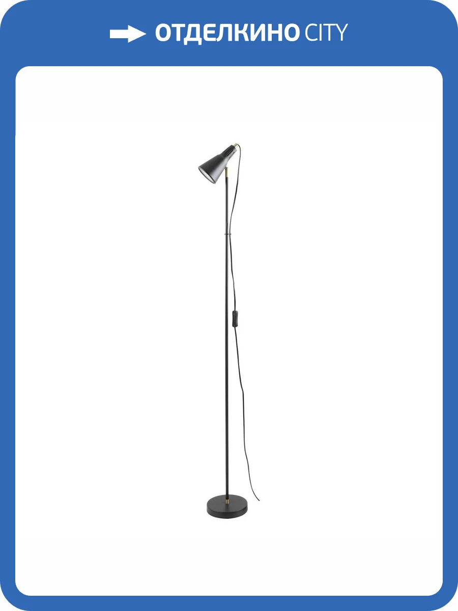 Торшер Lussole Union LSP-0674 фото 6