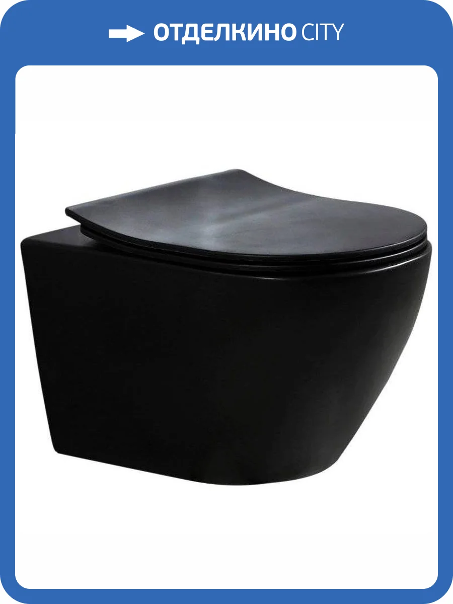 Унитаз подвесной Esbano Amapola ESUPAMAPBM черный матовый фото 4