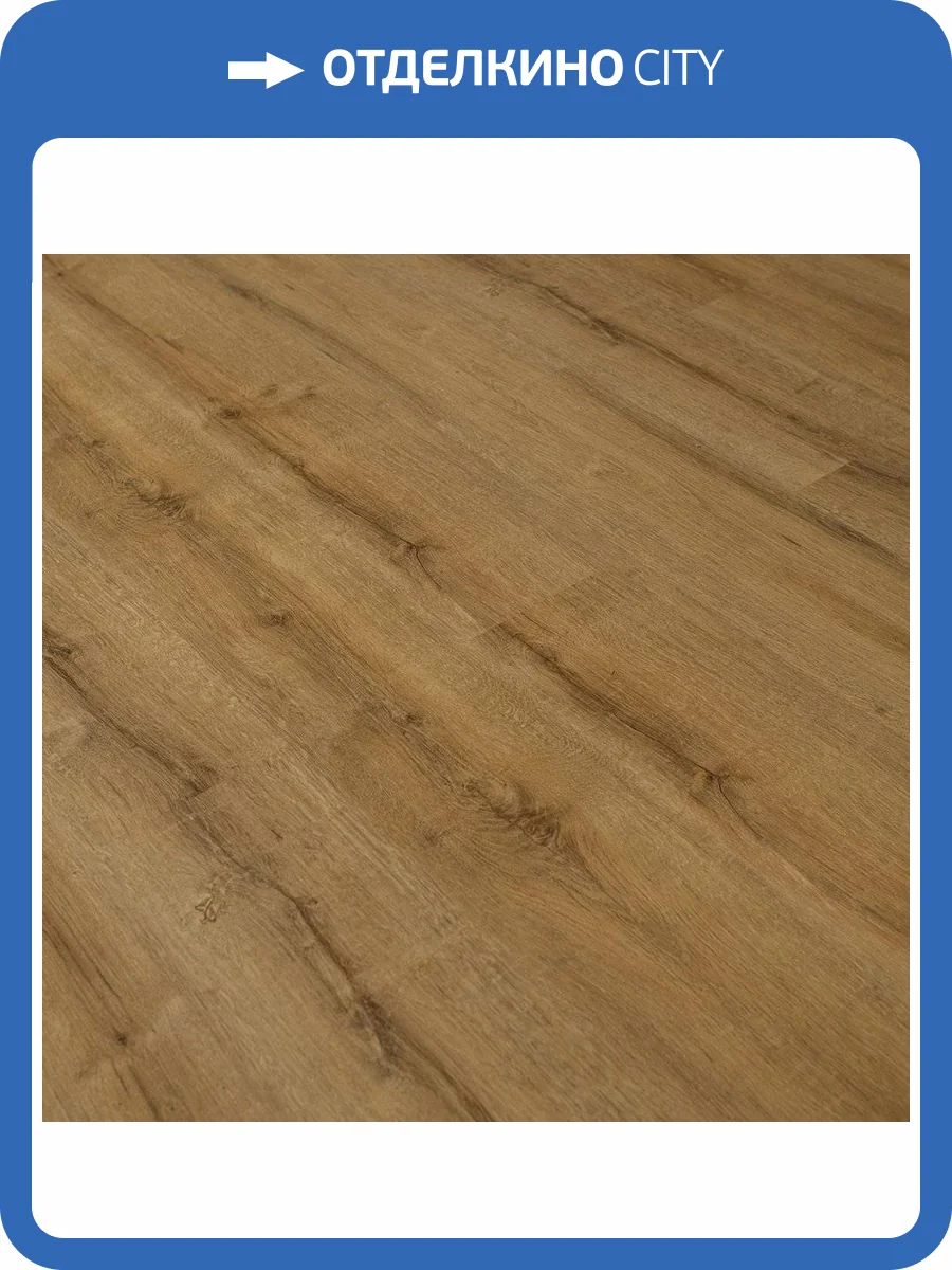 SPC Плитка Alta Step Perfecto 5/34 4V SPC8804 Дуб Желтый 1218x180 фото 5