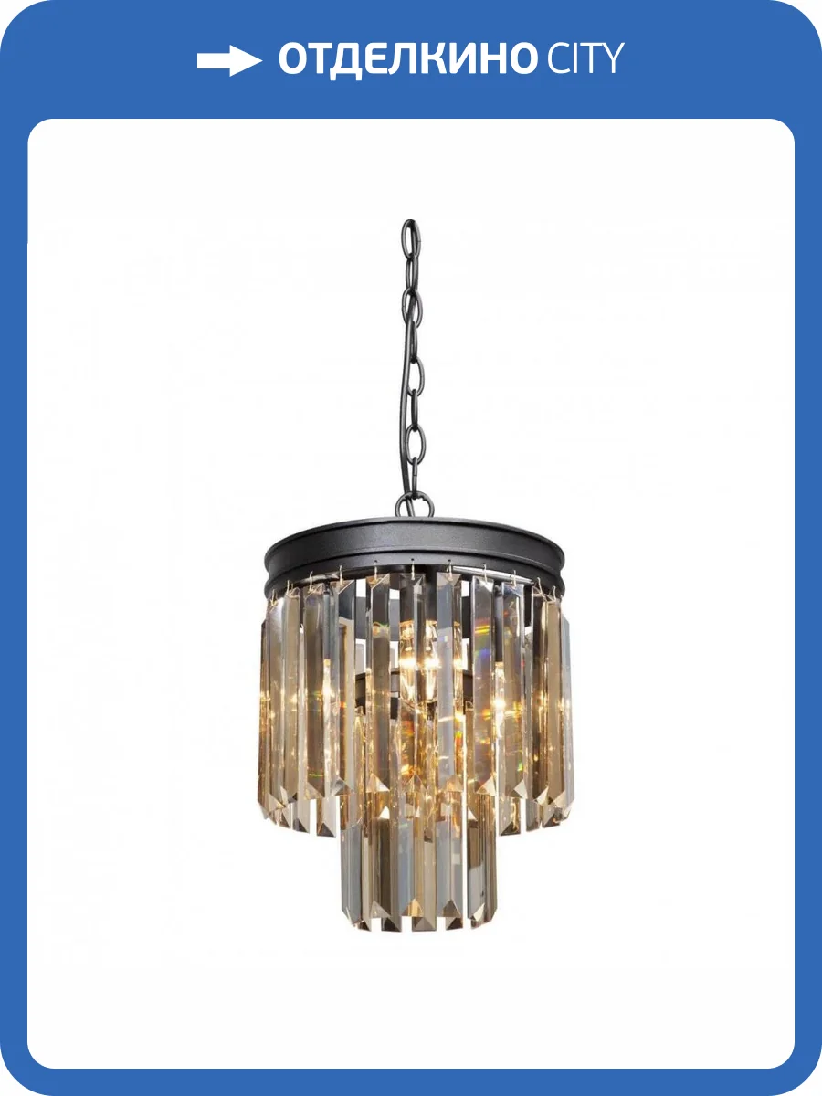 Подвесная люстра Vitaluce V5154-1/3+1 фото 3