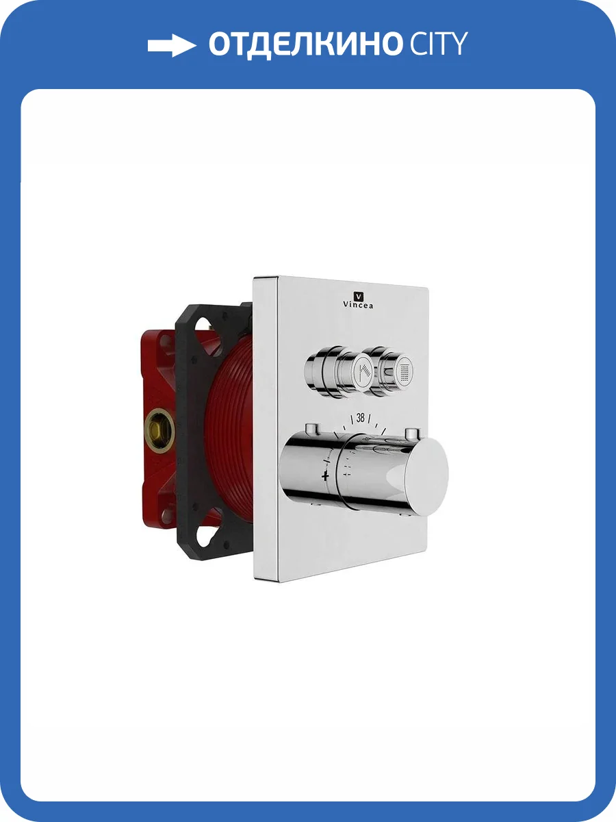 Смеситель для ванны Vincea VSCV-321TCH термостатический, встраиваемый, хром фото 7