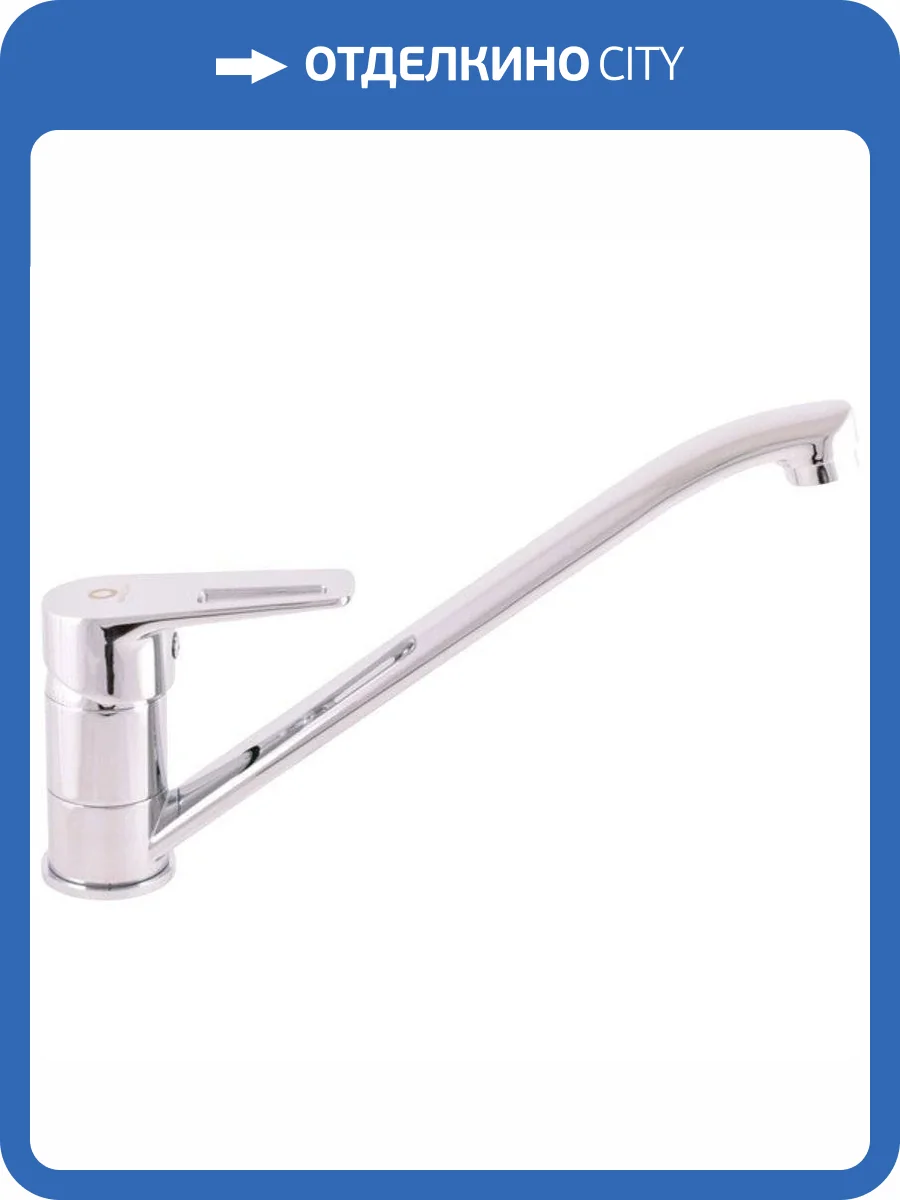 Смеситель для кухни Rav Slezak Colorado CO205.5 фото 4