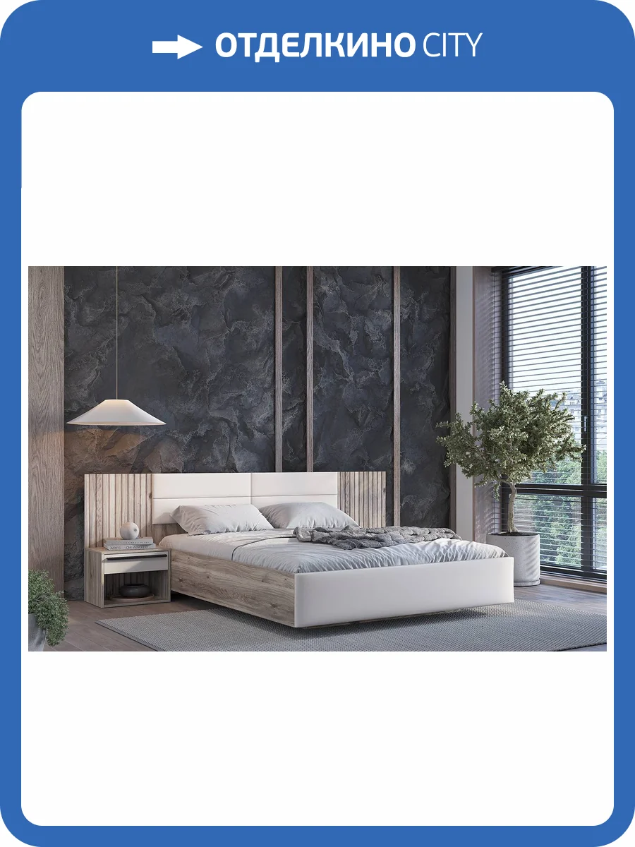 Гарнитур для спальни БТС МЕБЕЛЬ Урбан Н00166097 дуб смоки, кашемир комплект 2 фото 6