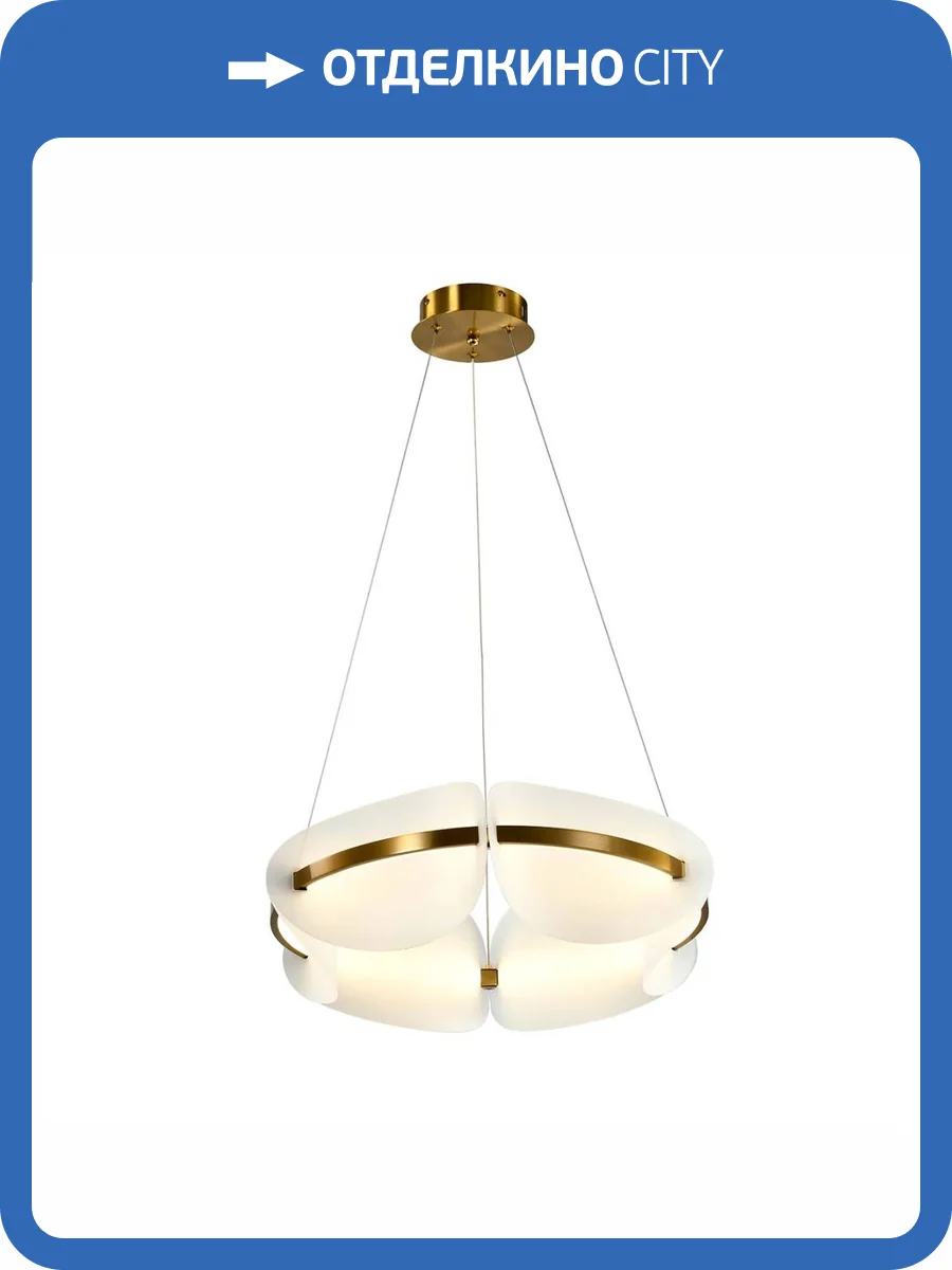 Подвесной светильник Zortes ZRS.1210.60 фото 5