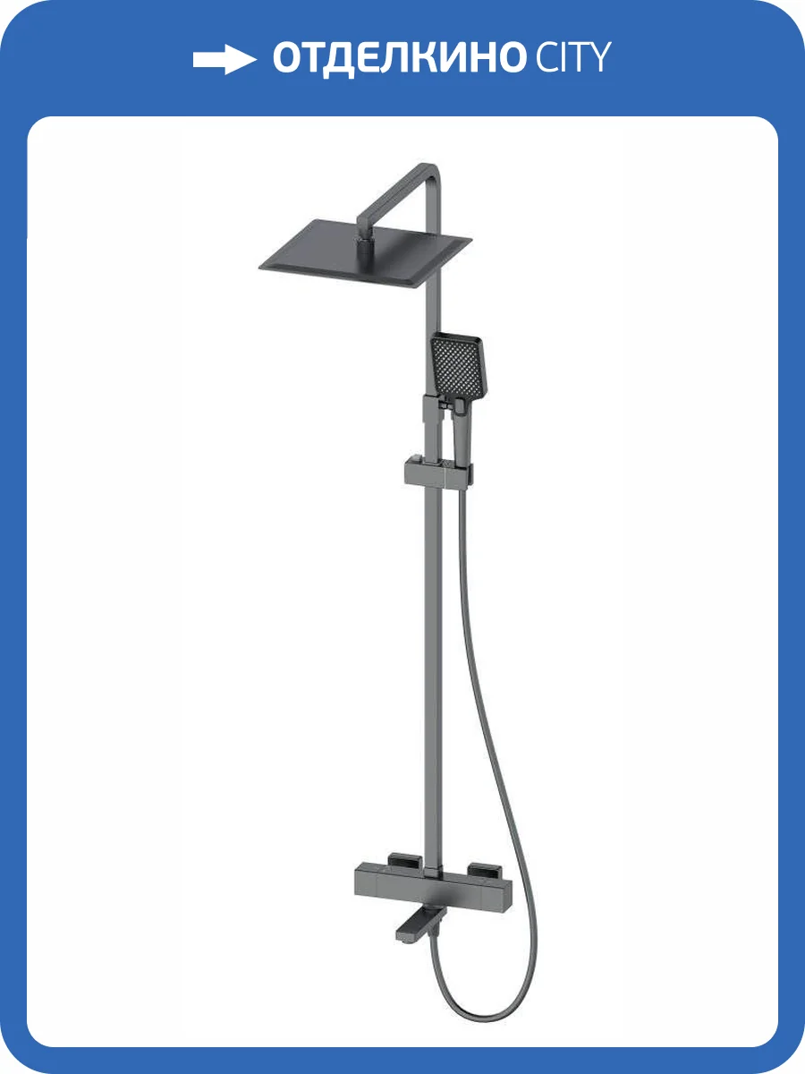 Душевая стойка Oliveeka D OL-739901-BGM оружейная сталь фото 3
