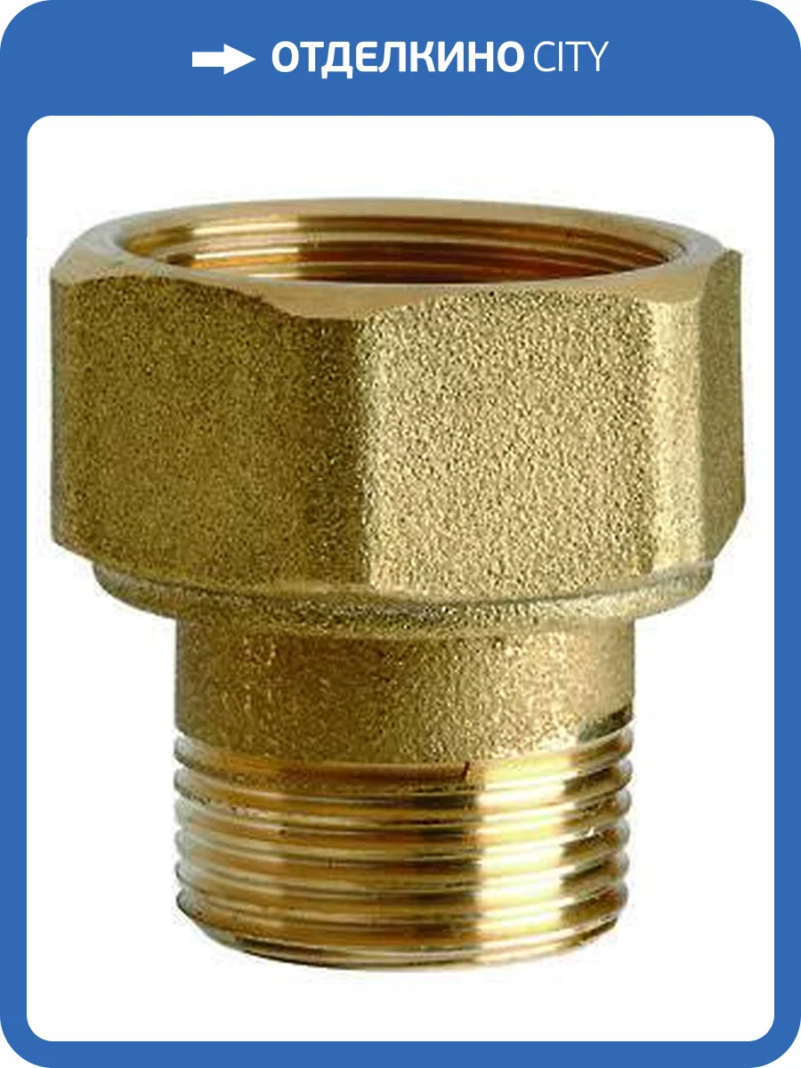 Переходник FAR М33х1,5 - 3/4 НР для коллекторов фото 2