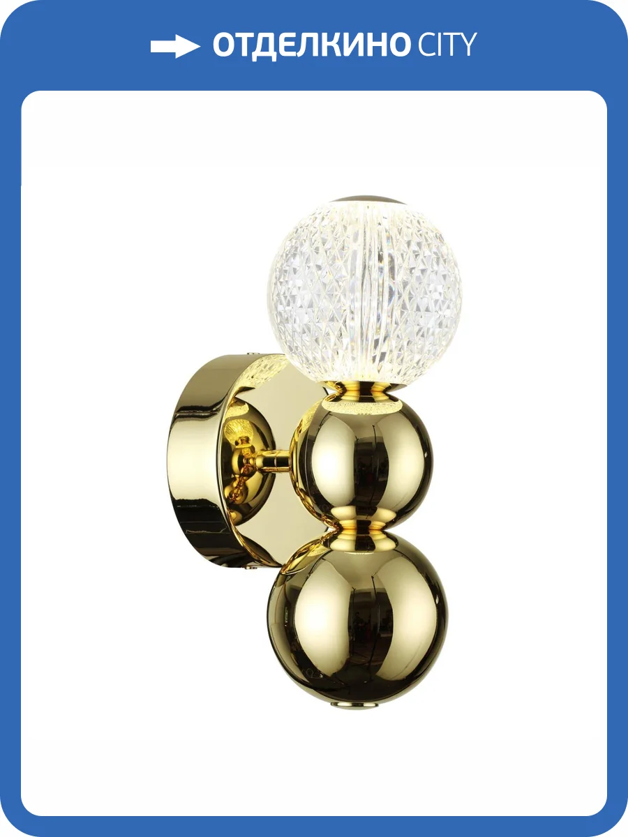 Бра Odeon Light Crystal 5008/4WL фото 5