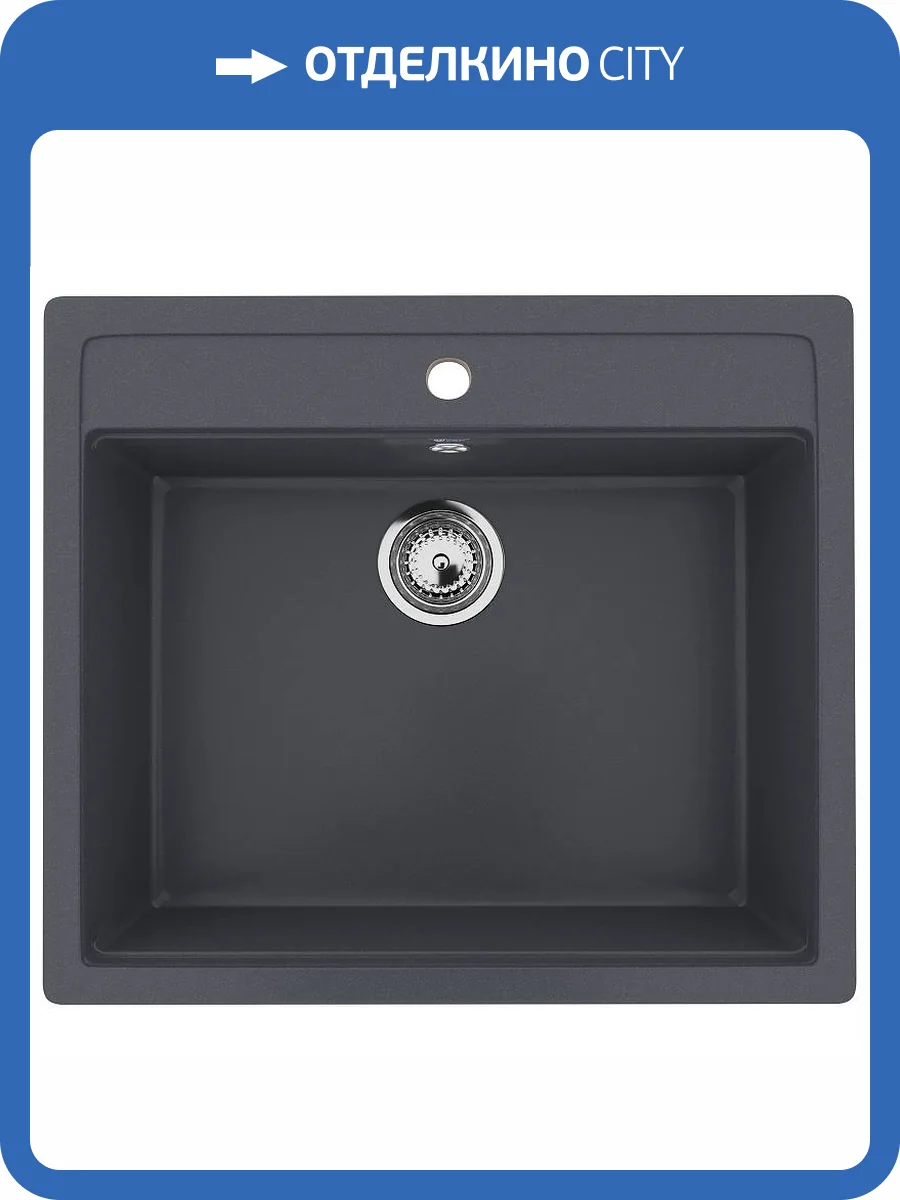 Мойка кухонная Ulgran Classic U-104-343 антрацит фото 4