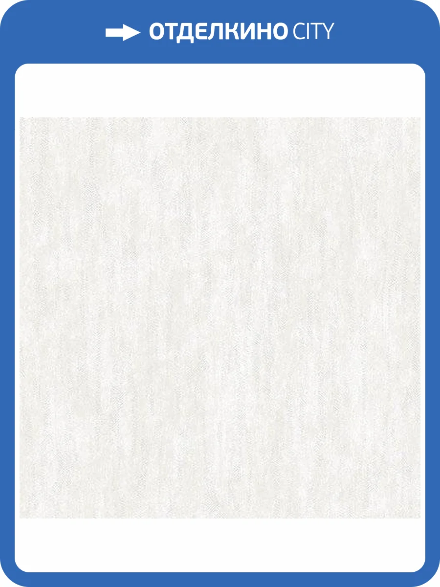 Обои флизелиновые Andrea Rossi Barbana 54289-2 фото 2