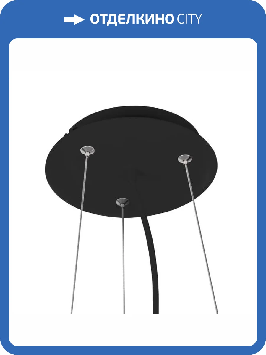 Подвес Arlight Spx Tb 023159 фото 6