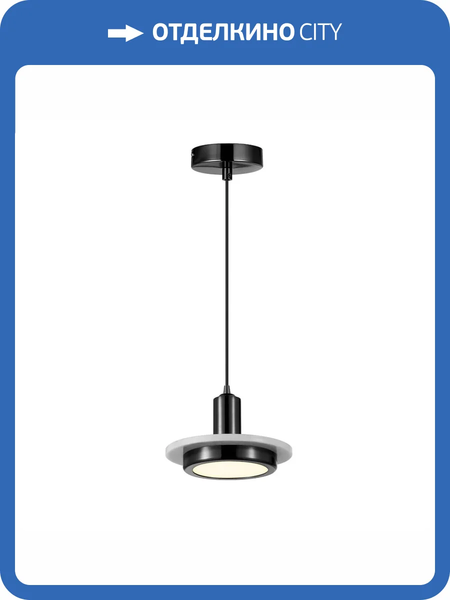 Подвесной светодиодный светильник ST Luce Oltarno SL1212.403.01 фото 2