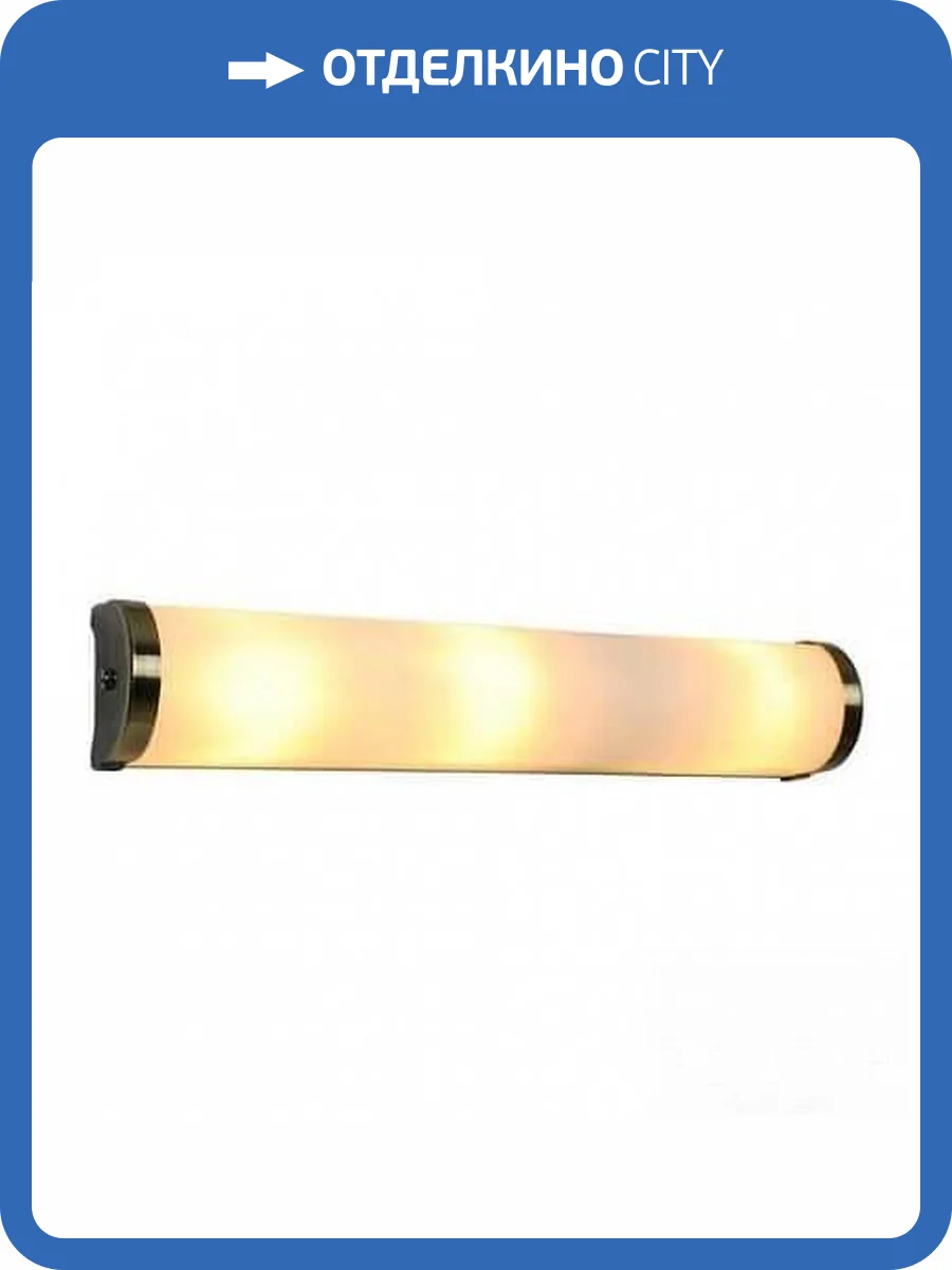 Подсветка для зеркал Arte Lamp Aqua-Bara A5210AP-3AB фото 2