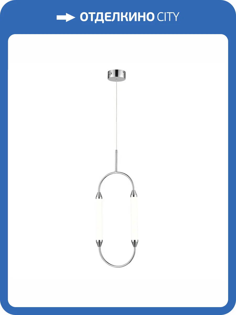 Подвесной светильник Vele Luce Capsula VL7293P21 фото 5