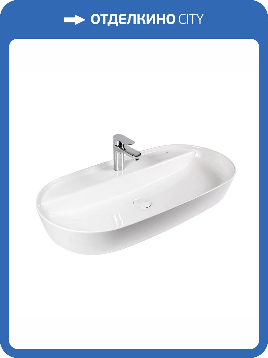 Раковина BOND Овал S01-800 80 см фото 11
