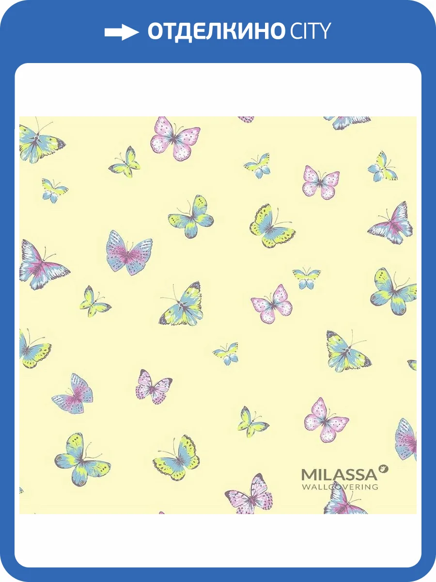 Обои флизелиновые Milassa Twins Tw4 004 фото 3