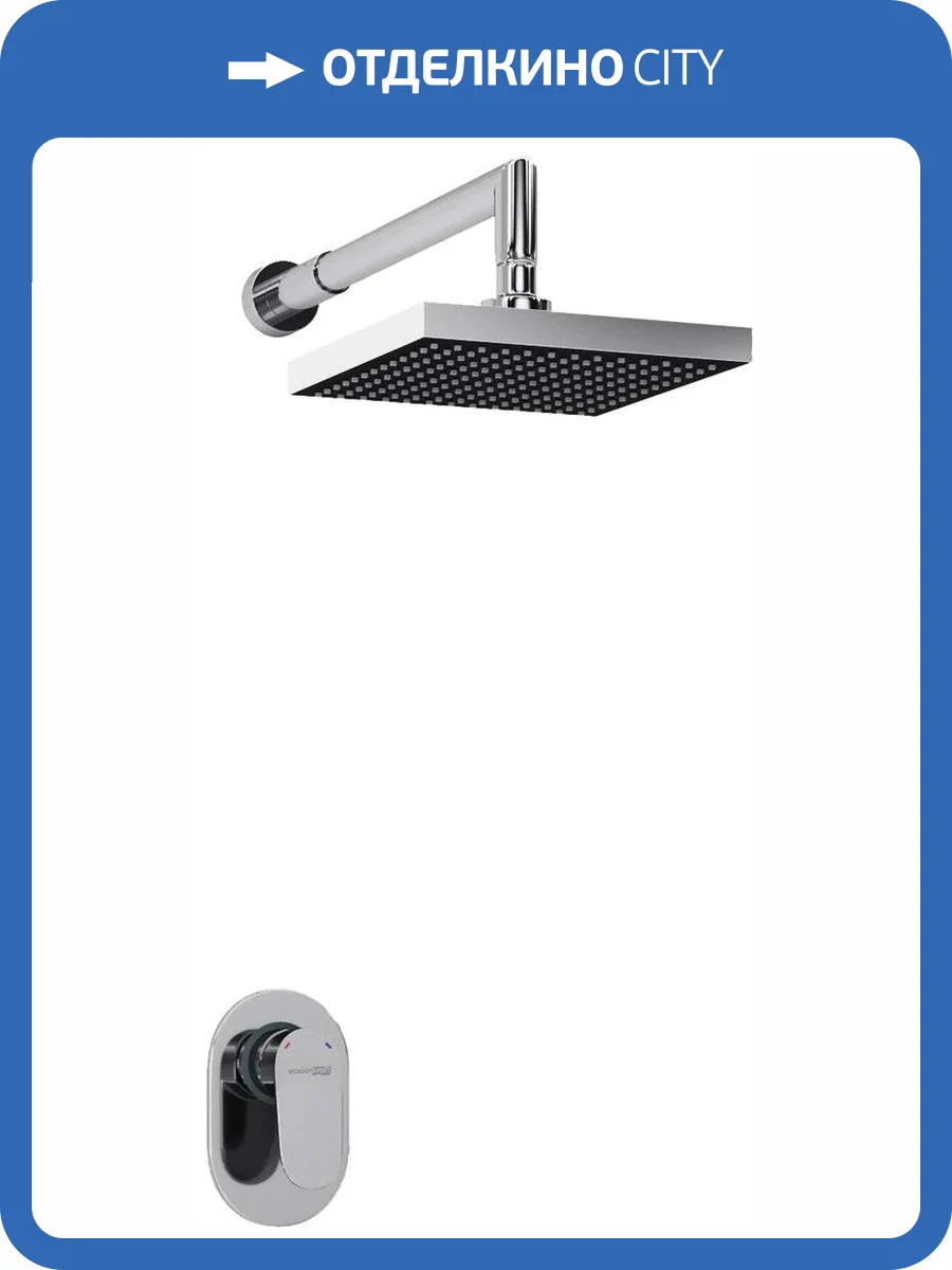 Душевой комплект Wasserkraft A12028 фото 11