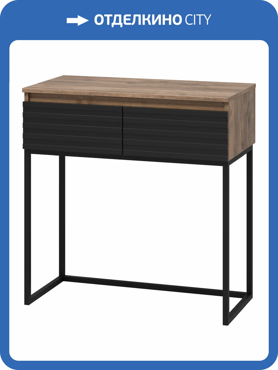 Консоль под раковину Brevita Dakota - 80 DAK-019080-19-022Я напольная, дуб Галифакс, черный кварц фото 4