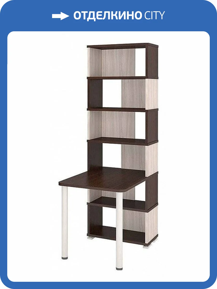 Стол компьютерный Merdes Домино MER_SB-10M_6_VKV фото 4