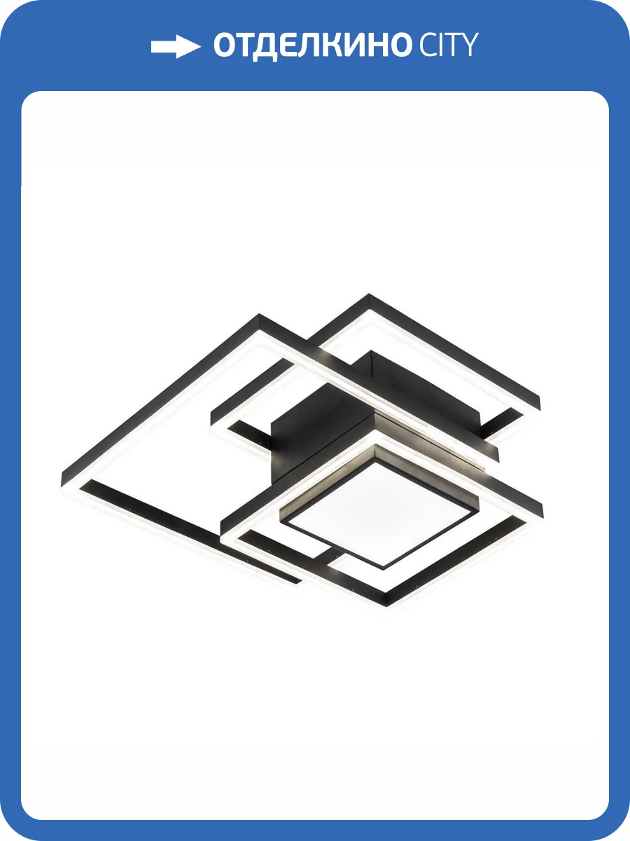 Потолочная люстра Escada Twins 10242/4LED фото 4