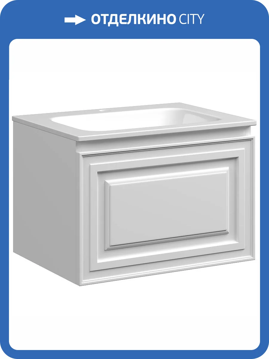 Тумба под раковину Sancos Very VR60W 60 см, Bianco фото 12