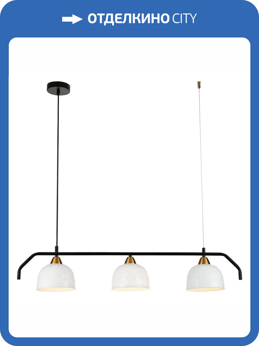 Подвесная люстра Indigo Attimo V000156 фото 5