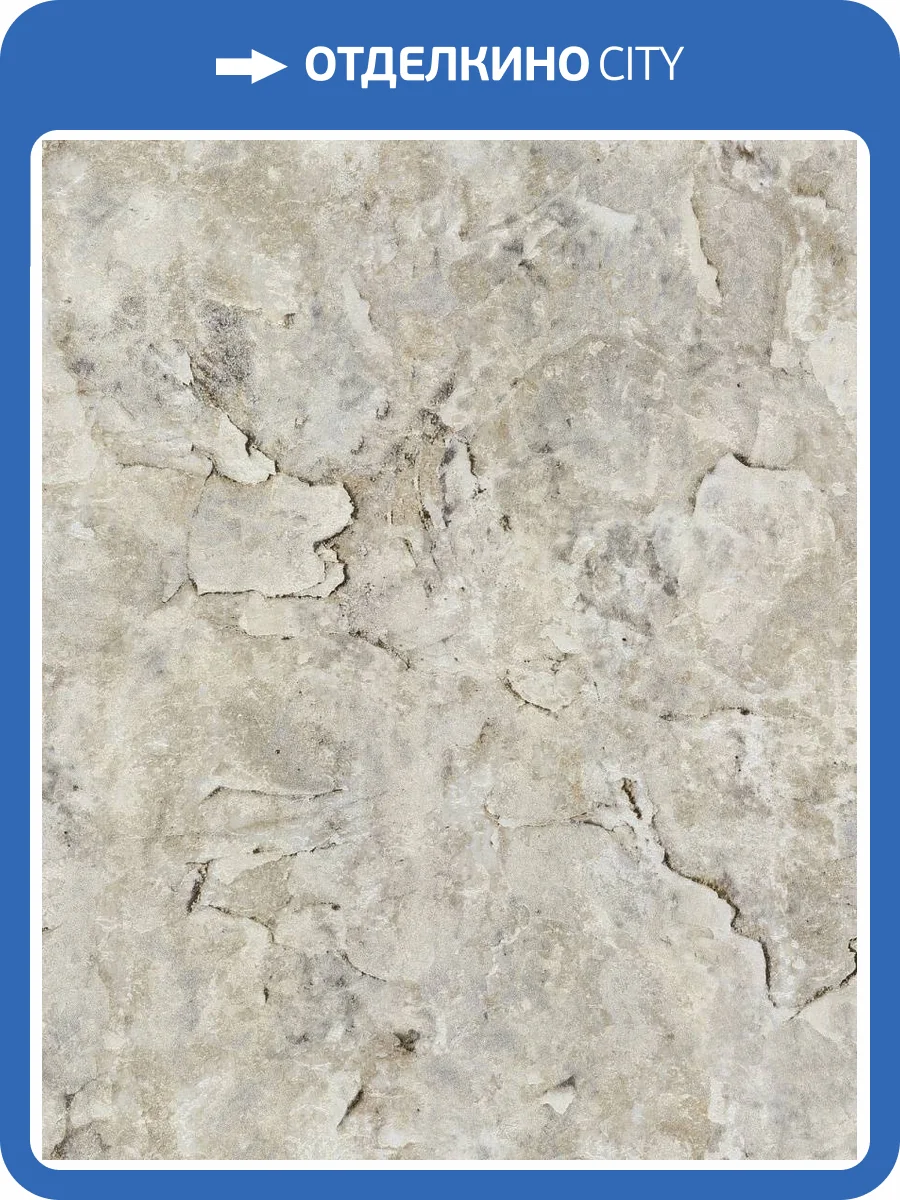 Обои Decori & Decori Carrara Best 82603BS фото 2