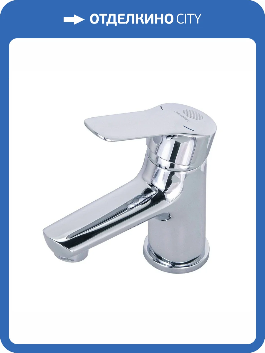 Смеситель для раковины Orange Софи M43-021CR хром фото 7