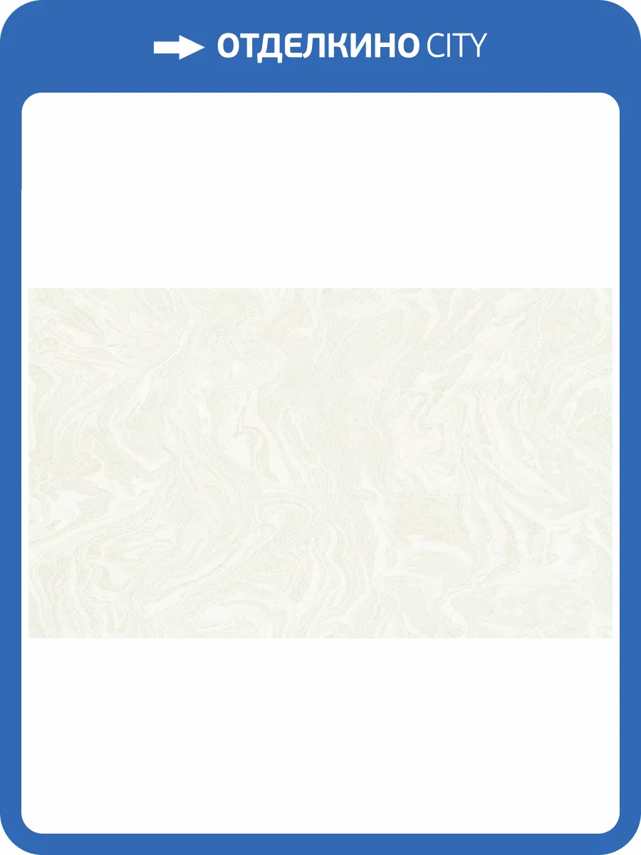 Обои Cassanie Limma K19060A фото 2