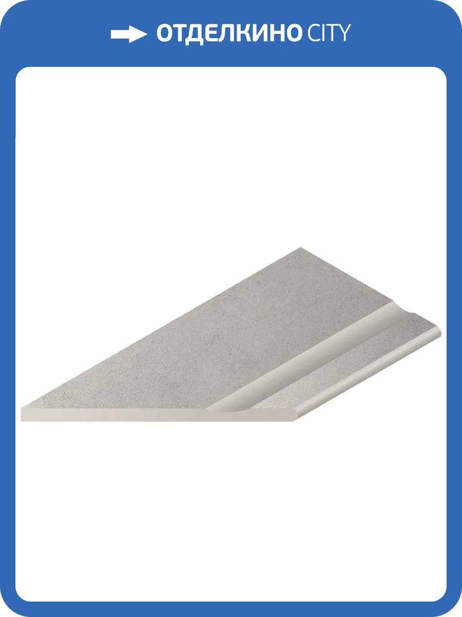 Бордюр Italon Миллениум X2 620090000737 Бортик Сильвер С Выемкой Закругленный Левый 30x60 фото 3