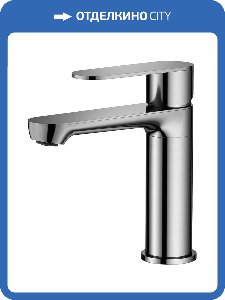 Смеситель для раковины Splenka S222.10.05 сатин фото 11