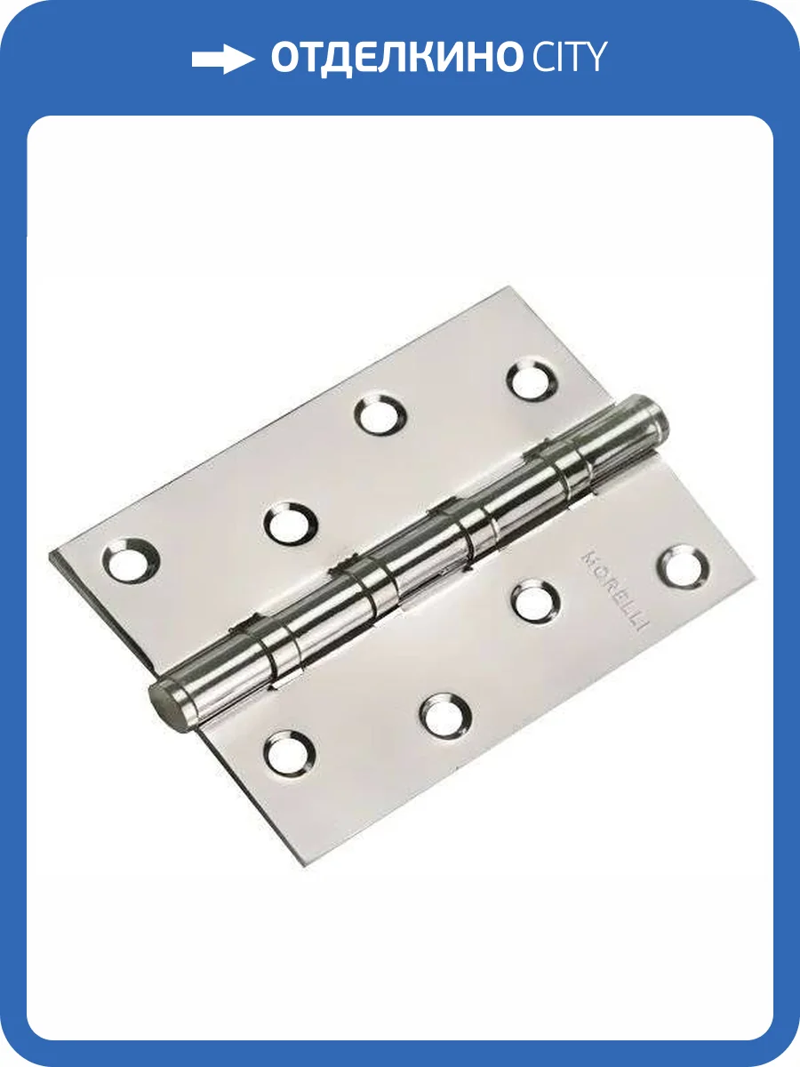 Петля карточная Morelli MS 100X70X2.5-4BB PC хром, врезная фото 3