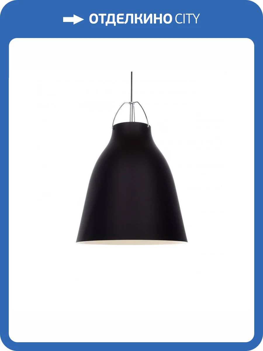 Подвесной светильник Lumina Deco Rayo LDP 7504-400 BK+WT фото 2