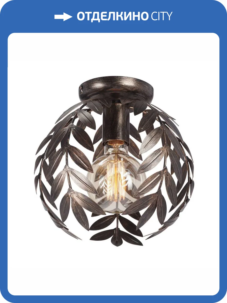 Потолочный светильник Vitaluce V1869-7/1PL фото 3