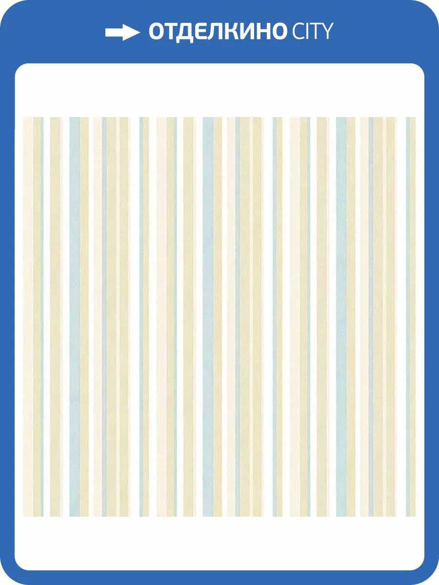 Обои флизелиновые Aura Just 4 Kids 2 G56500 фото 2