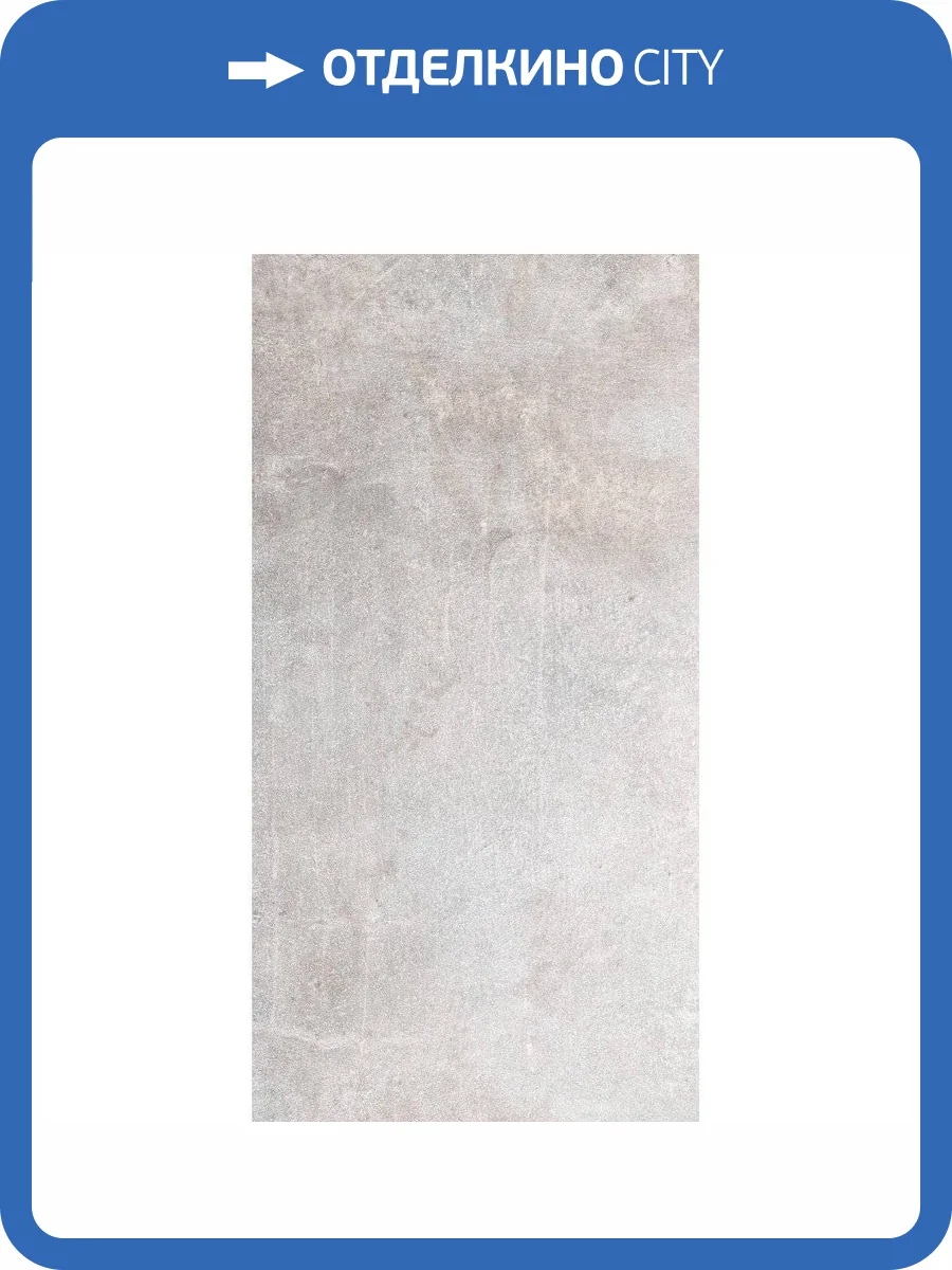 Керамическая плитка Creto Unicorn Tears NB_P0050 Sky 30x60 фото 3