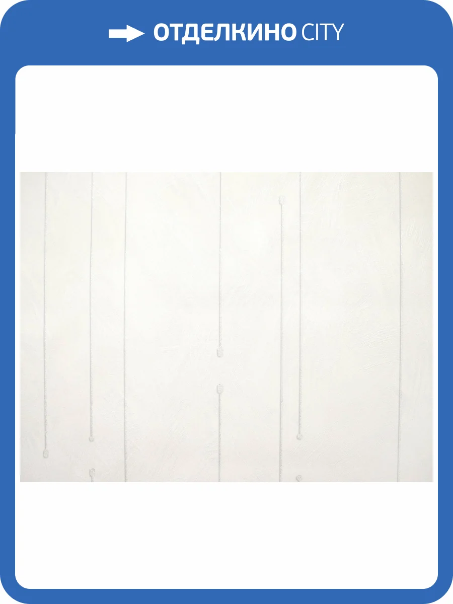 Обои Elysium Шайн Е504400 фото 2