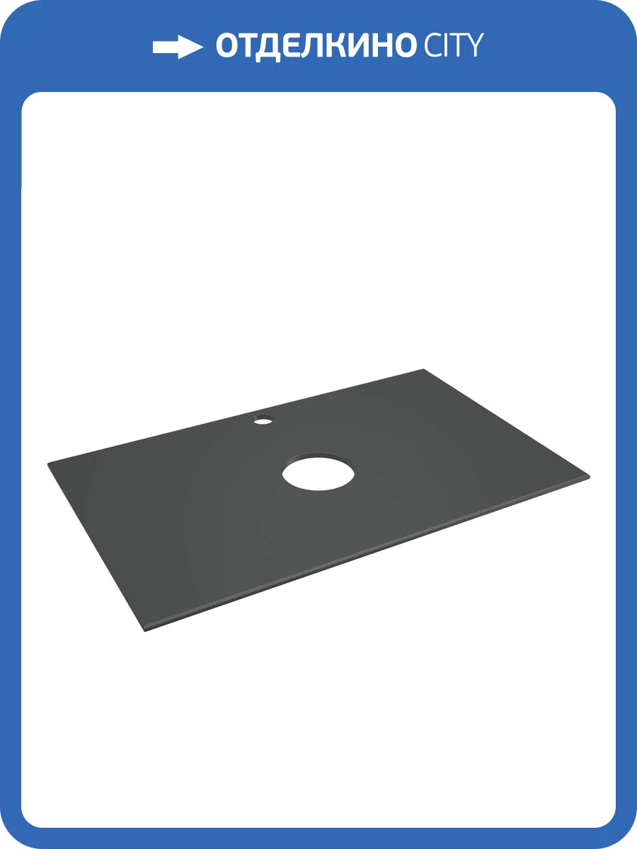 Столешница Corozo SD-00001700 черная, 75 см фото 5