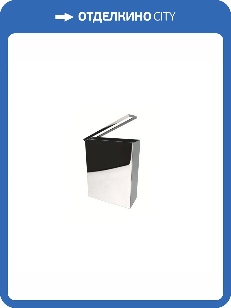 Мусорное ведро Bemeta Hotel 125115045 хром, 25л фото 3