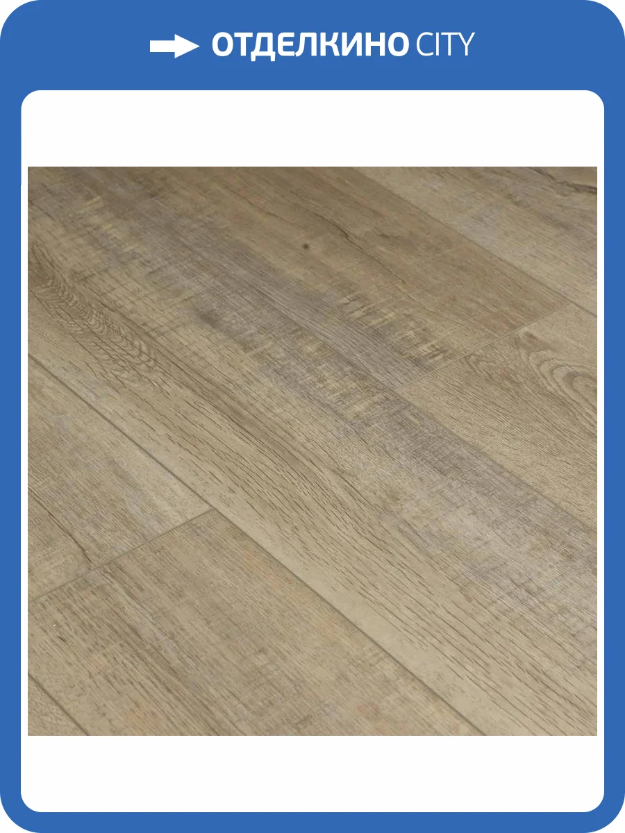 SPC Ламинат Royce Sense 4/42 4V 713 Дуб Риквер 1200x180 фото 2