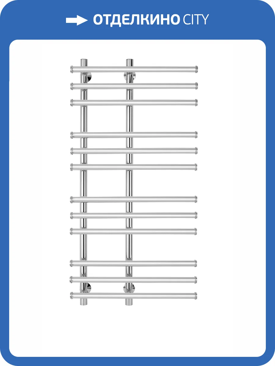 Полотенцесушитель водяной Secado Турин 4603777447076 3 120x20x60, хром, с комплектом подключения фото 4