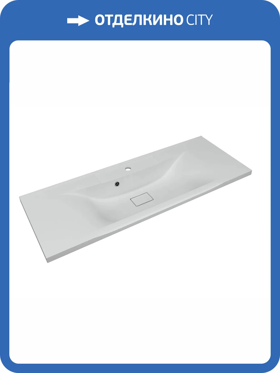 Раковина Florentina Прима 1200 10.010.01200.201 жасмин фото 3