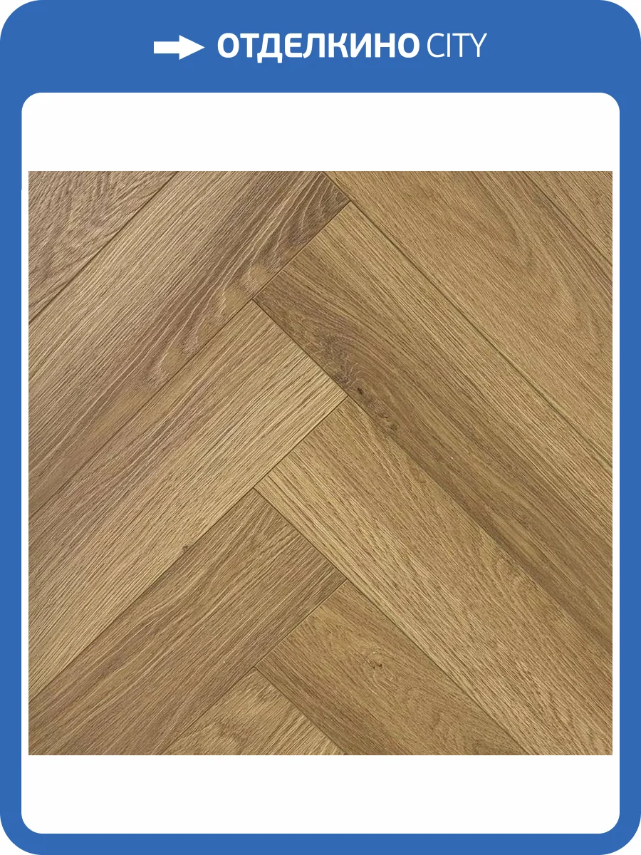 Ламинат Icon Floor Natural 12/34 4V NT-119 Дуб Кювье 600x100 фото 4