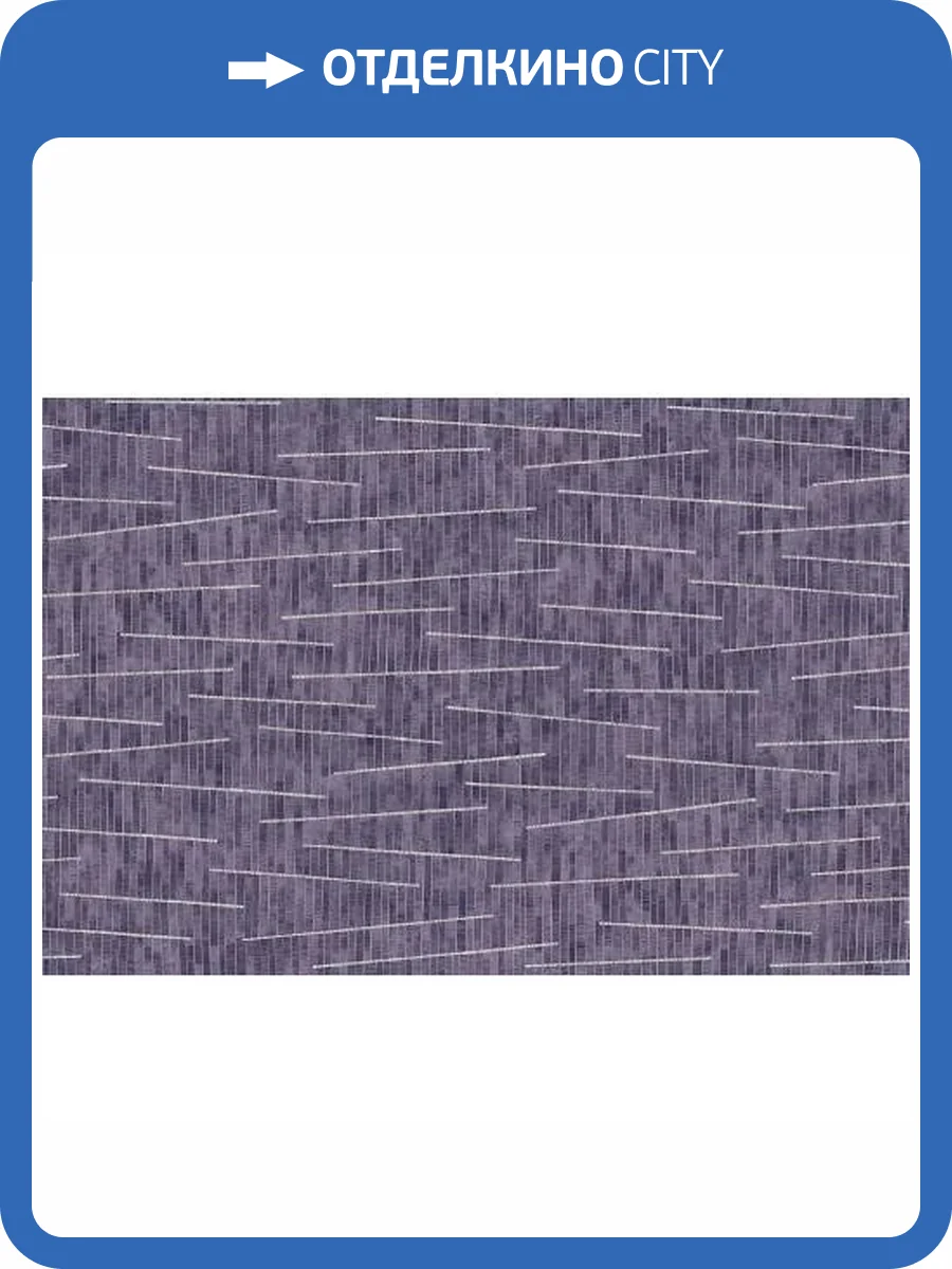 Обои Yasham Touch Of Fashion 8512-6 фото 2