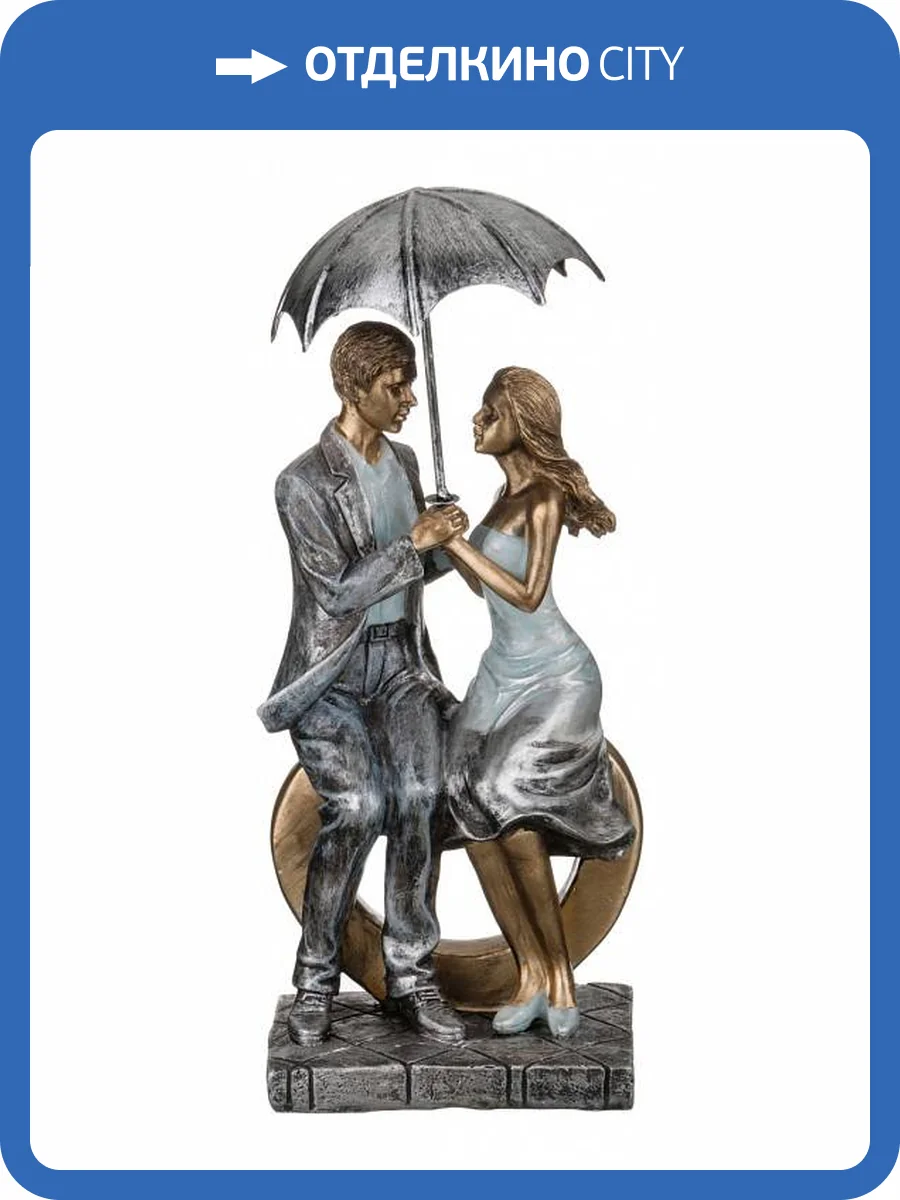 Статуэтка Lefard 162-269 Фьюжн (11x8x26 см) фото 2