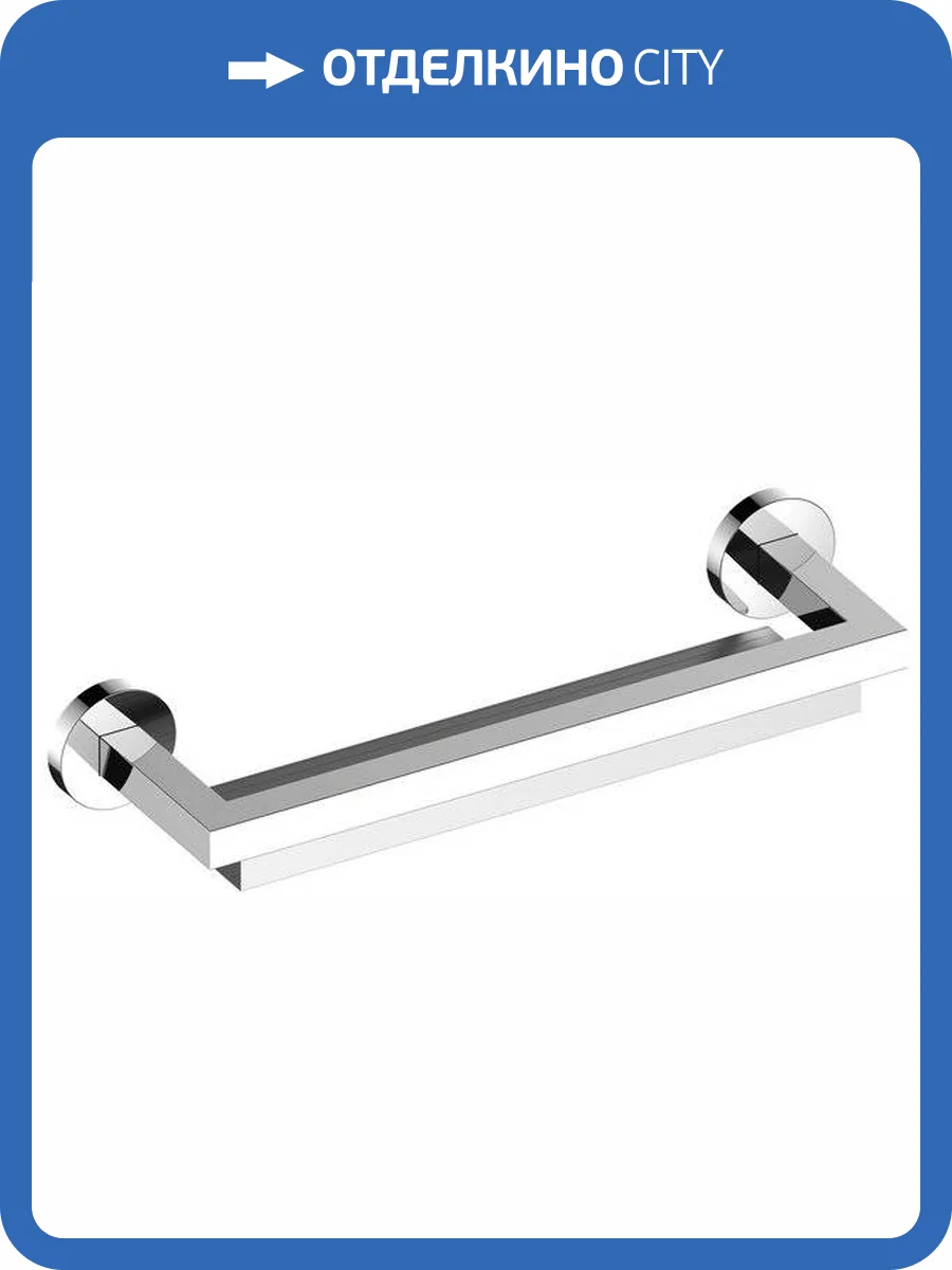 Полка Keuco Edition 90 19059 со стеклоочистителем фото 3