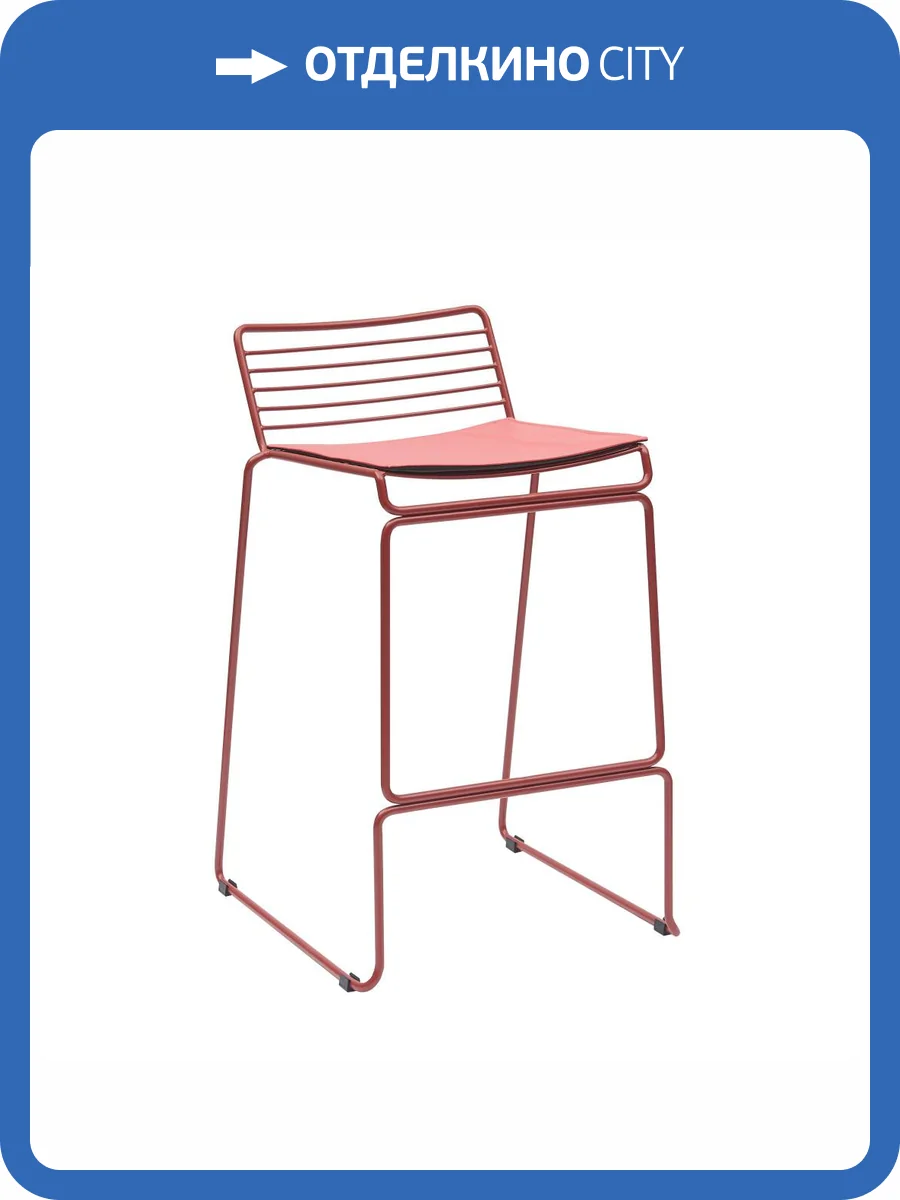Стул полубарный Stool Group Danny DN-S26 burg бордовый, с подушкой фото 8
