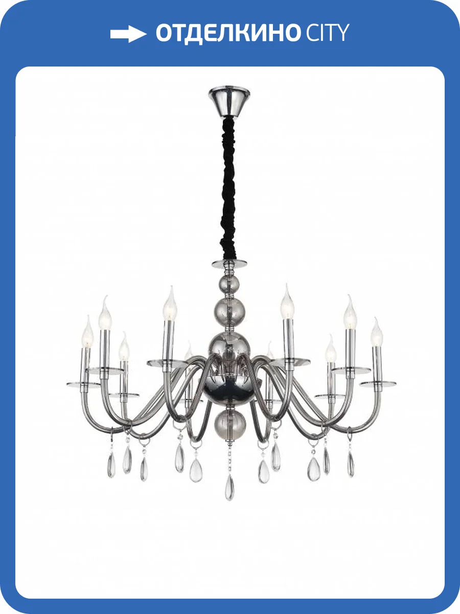 Рамка скрытого монтажа Lightstar Domino 214510 фото 2